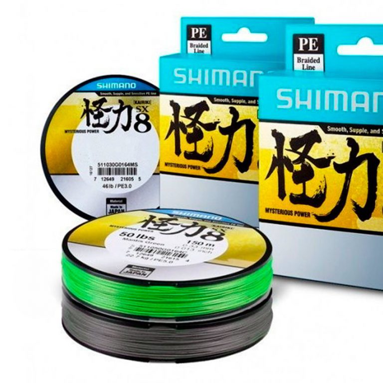 Lenza Intrecciata Shimano Kairiki 8 - 150m, Grigio Acciaio, 0.215mm, 20.8kg Di Resistenza - Foto 3