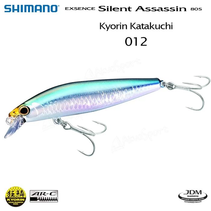 Vente Shimano XM-299N Exsence Silencieuse Assassin 99S Naufrage Leurre
