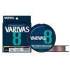 VARIVAS MARKING X8 PE 150m - Imagen 2