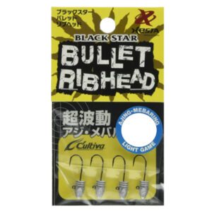 XESTA Bullet Rib Head