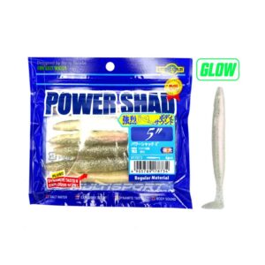 VINILO ECOGEAR POWER SHAD 5"