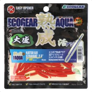 VINILO ECOGEAR JUKUSEI AQUA KATSU AJI STRAIGHT 2.3”